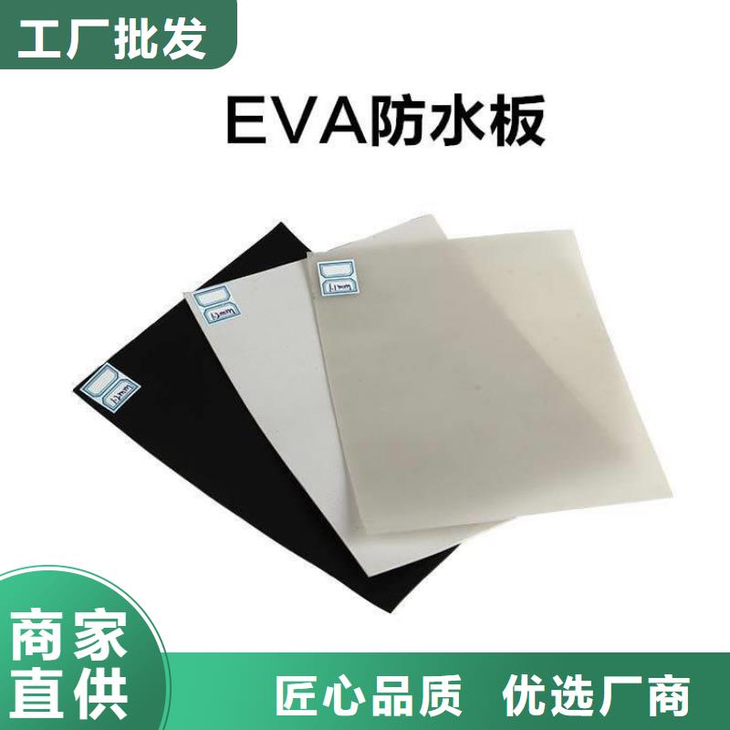防水板通风降噪丝网优良工艺