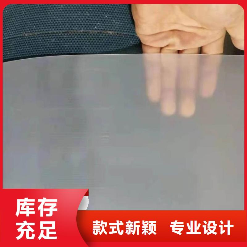 防水板【土工材料】市场报价