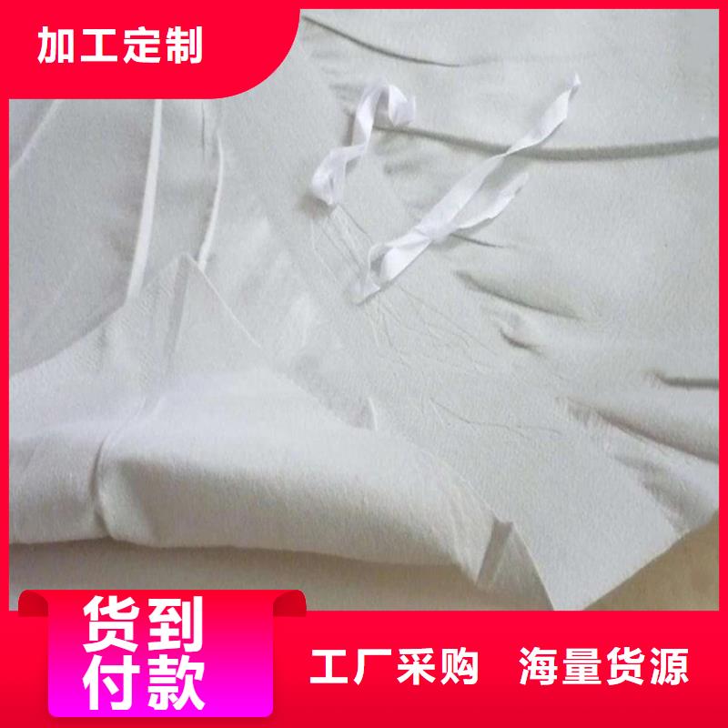 防水板【编织布】大量现货