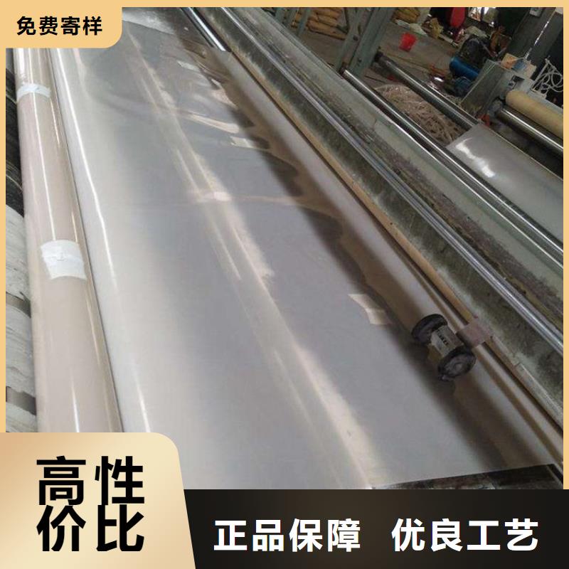 防水板-玻纤格栅自主研发