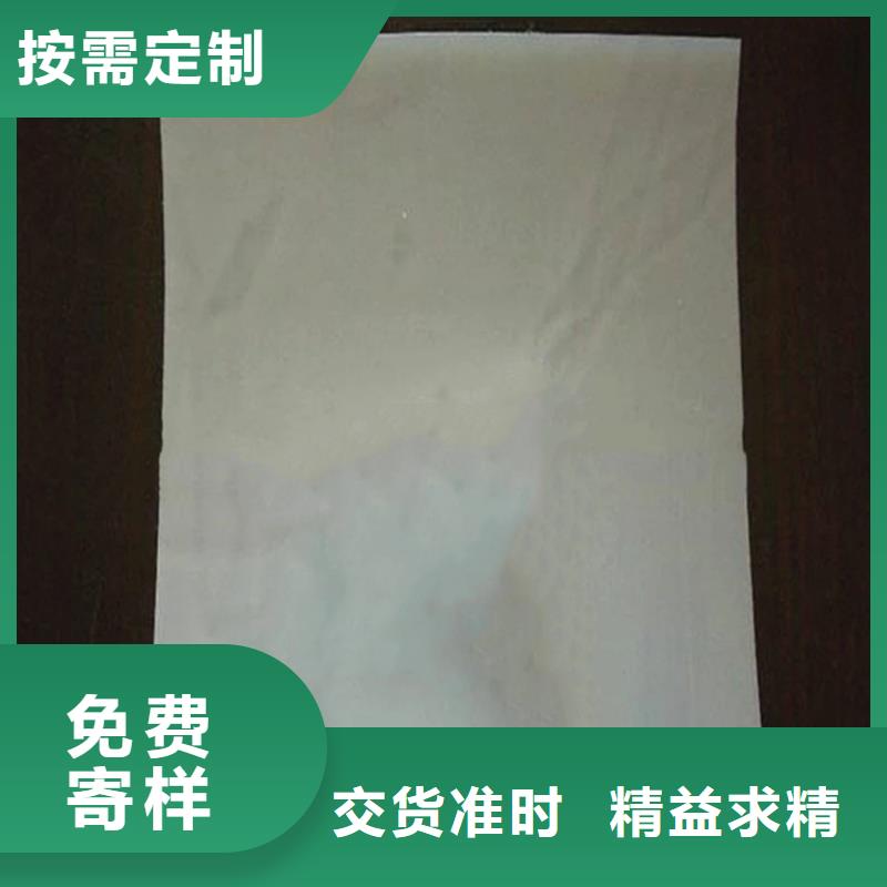 防水板通风降噪丝网优良工艺