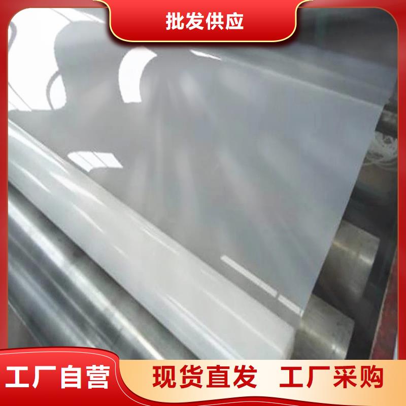防水板土工格栅技术先进