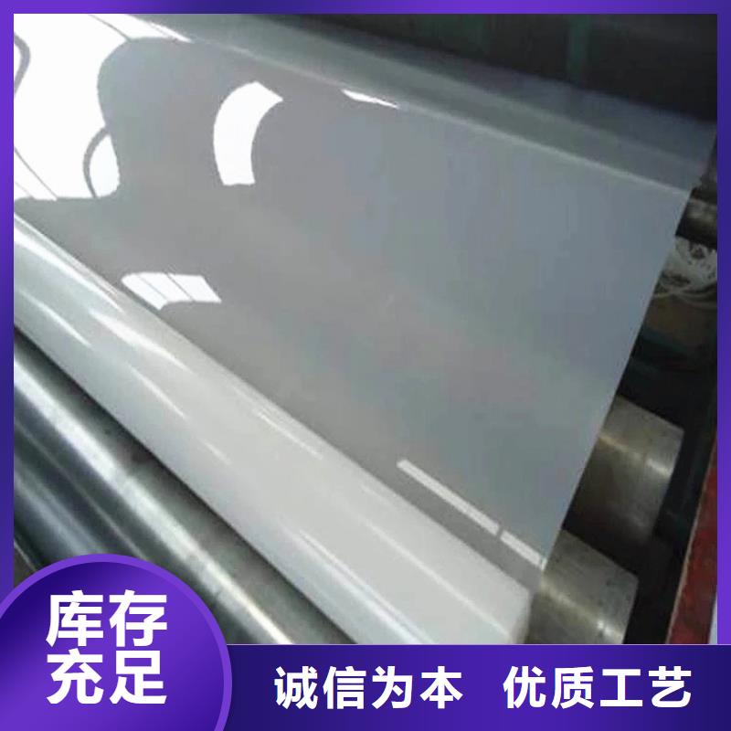 防水板土工格栅工程施工案例