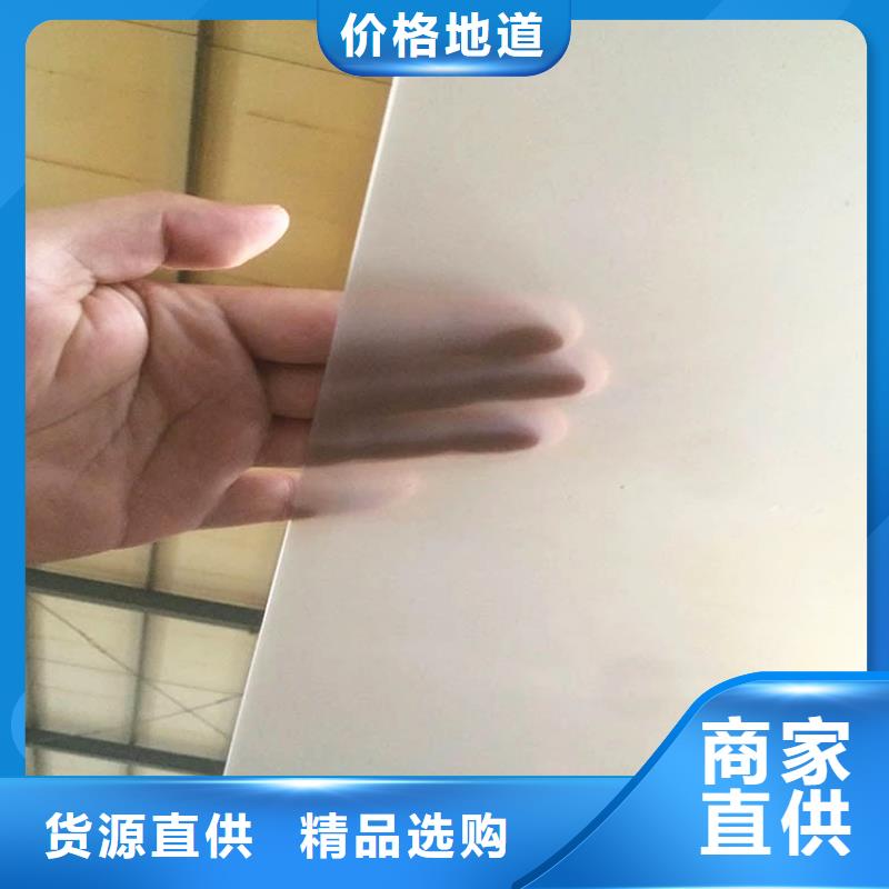 防水板土工膜把实惠留给您
