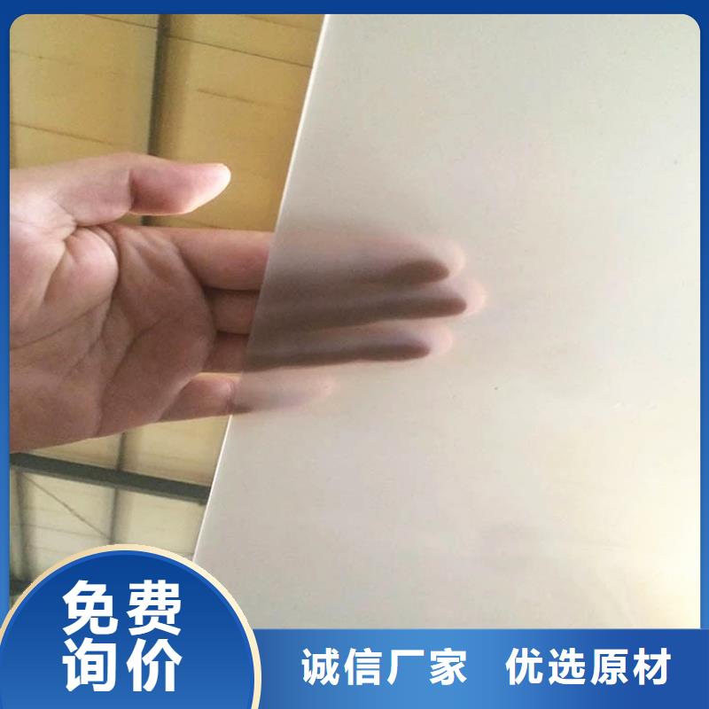 防水板抗裂贴一件也发货