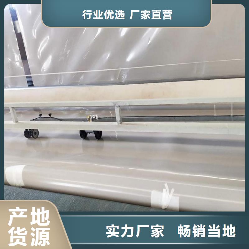 防水板抗裂贴一件也发货