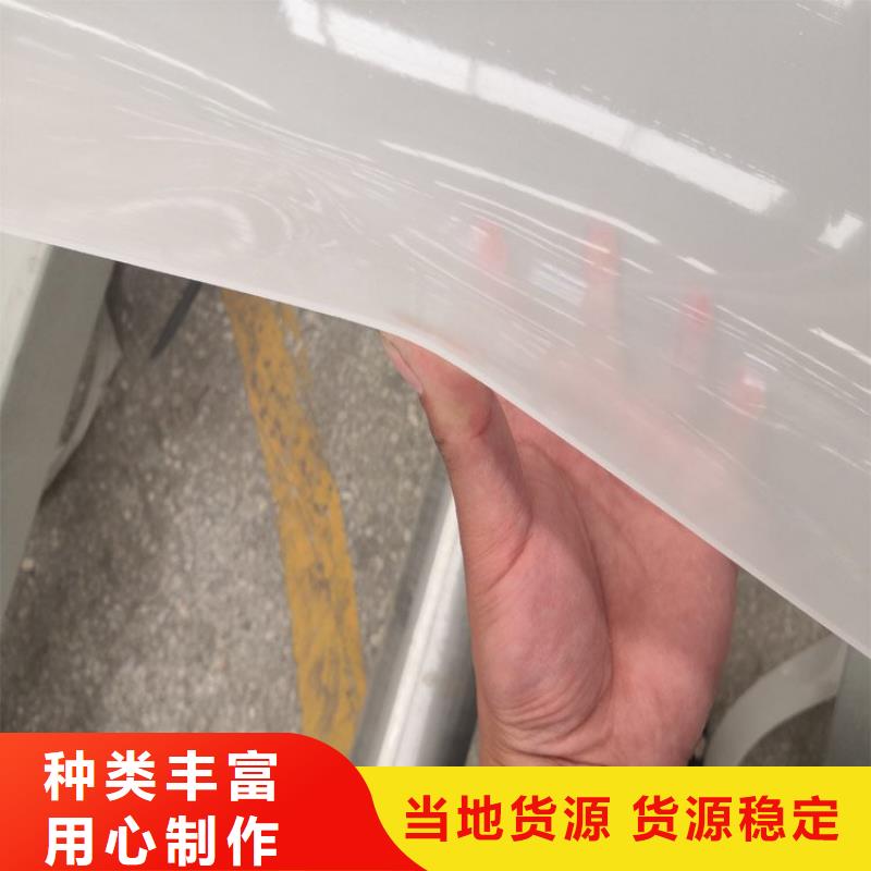 【防水板土工格栅专注细节使用放心】