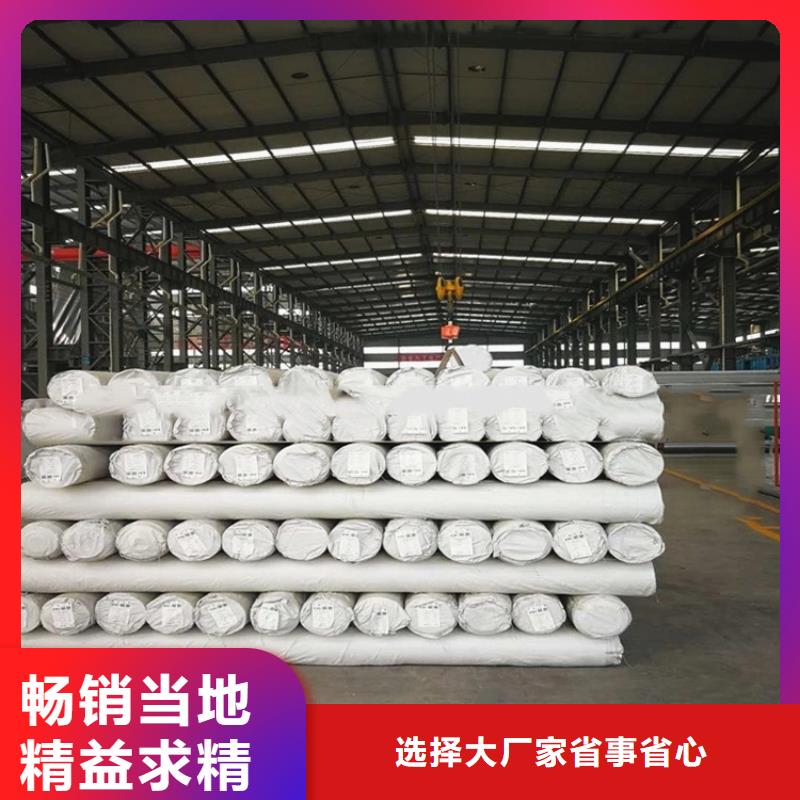 【防水板土工格室买的放心安兴用的舒心】