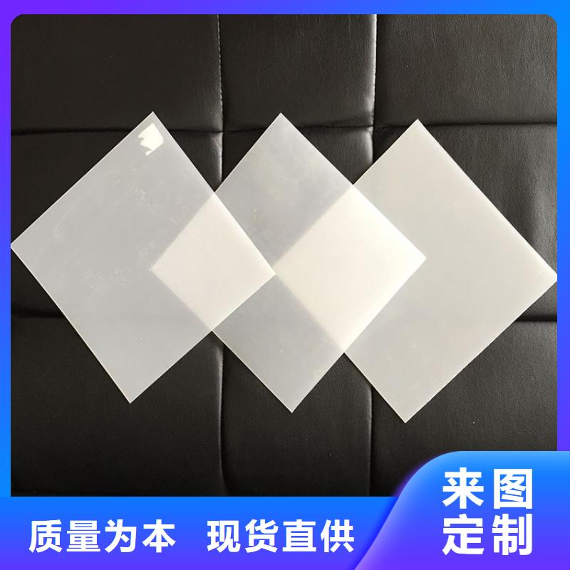 【防水板土工格室买的放心安兴用的舒心】