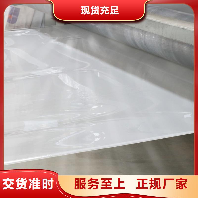 【防水板玻纤格栅好品质用的放心】