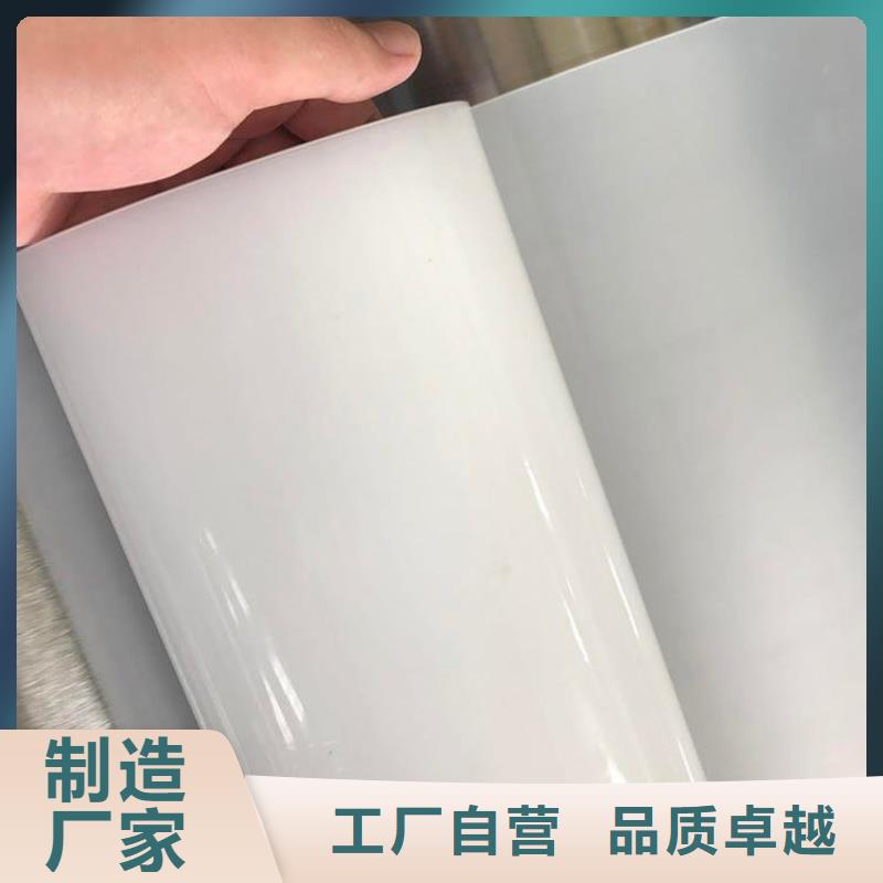 防水板【防裂贴】厂家现货供应