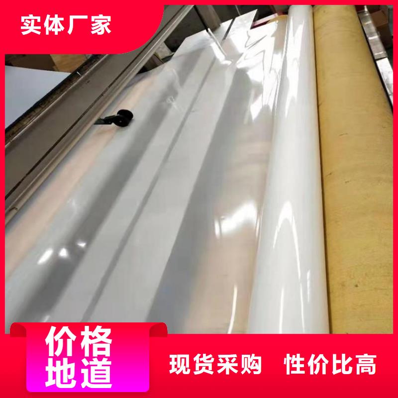 防水板【防裂贴】厂家现货供应