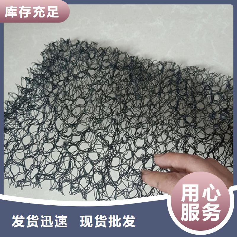 水土保护毯_防渗膜现货齐全售后无忧