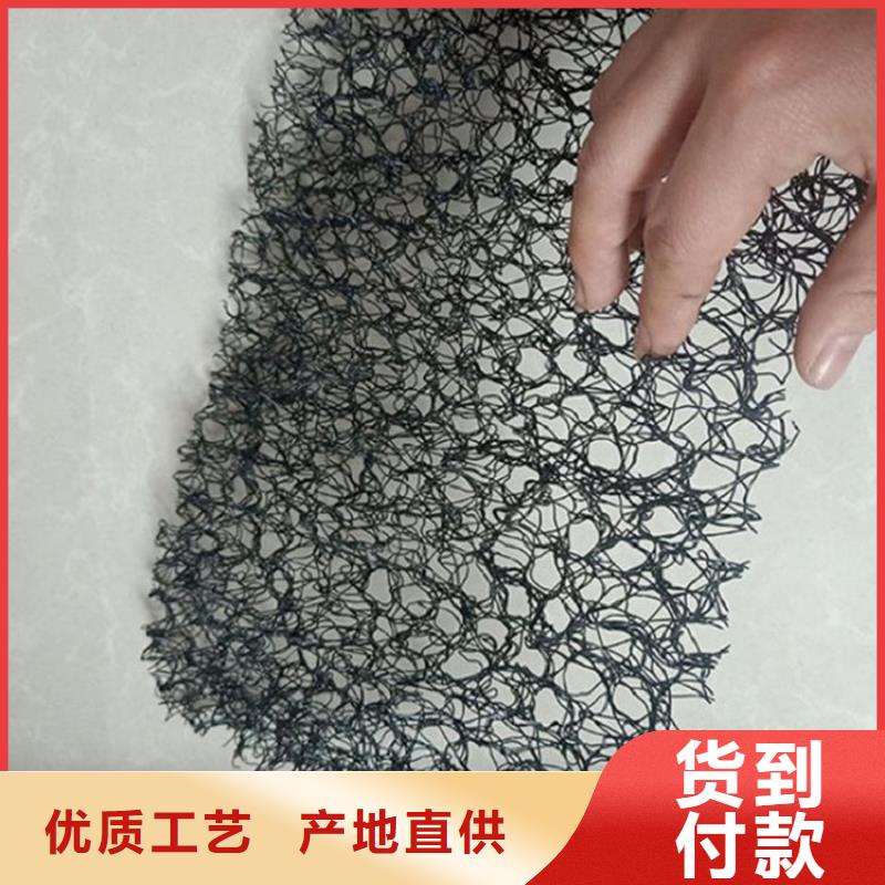 水土保护毯【膨润土防水毯】品质优选
