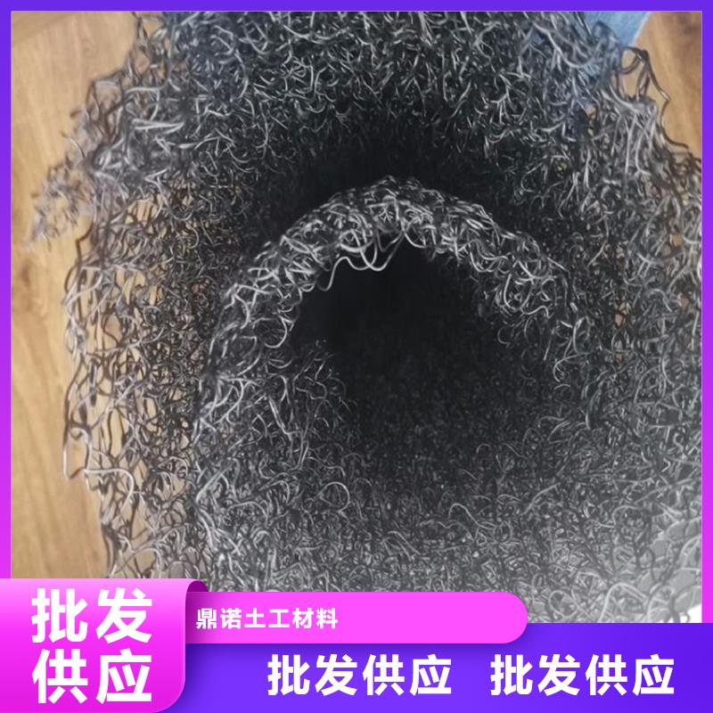 水土保护毯【玻纤格栅】好品质售后无忧