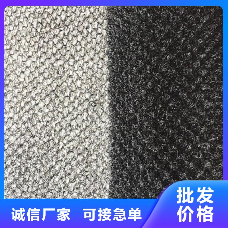 【水土保护毯】土工膜好产品不怕比