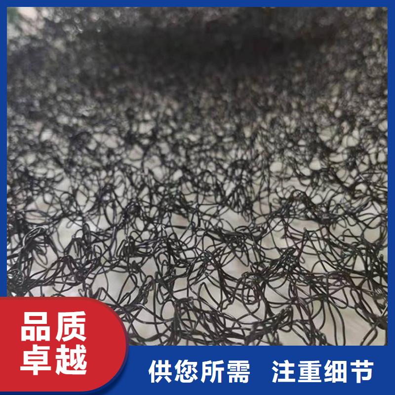 水土保护毯【膨润土防水毯】品质优选