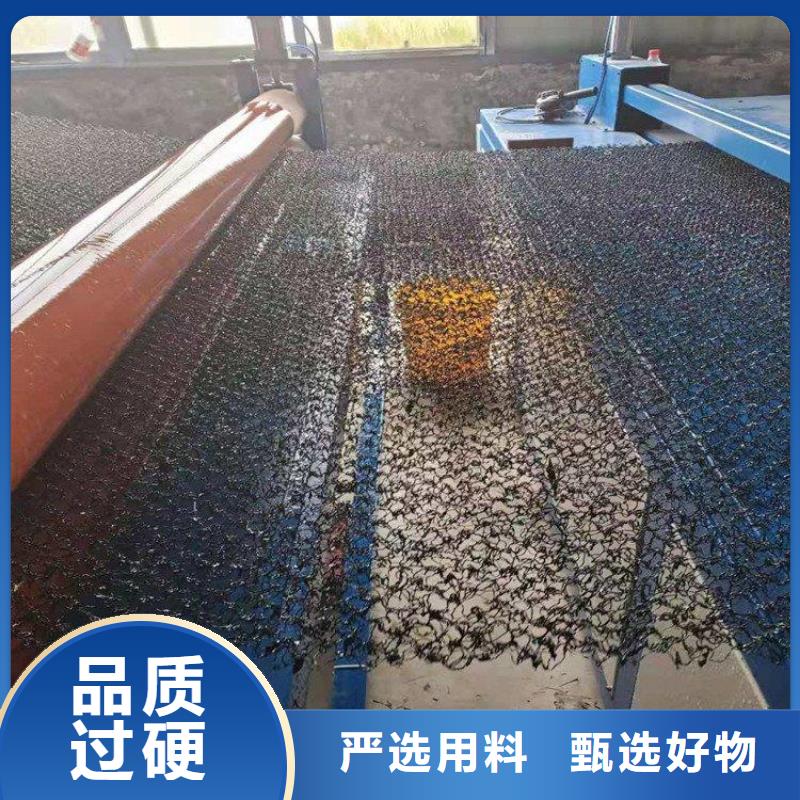 【水土保护毯防渗膜常年出售】