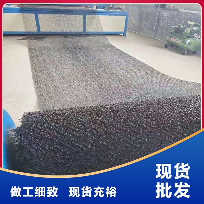 水土保护毯土工布产地直供