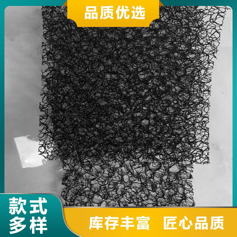 水土保护毯_无纺布有实力有经验