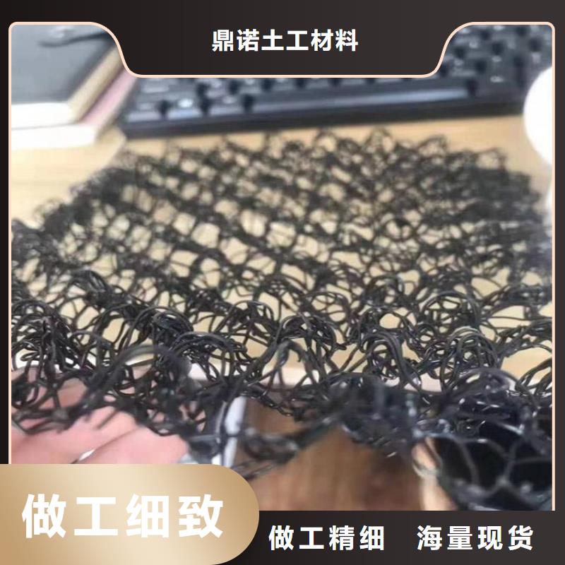 水土保护毯,土工格栅重信誉厂家