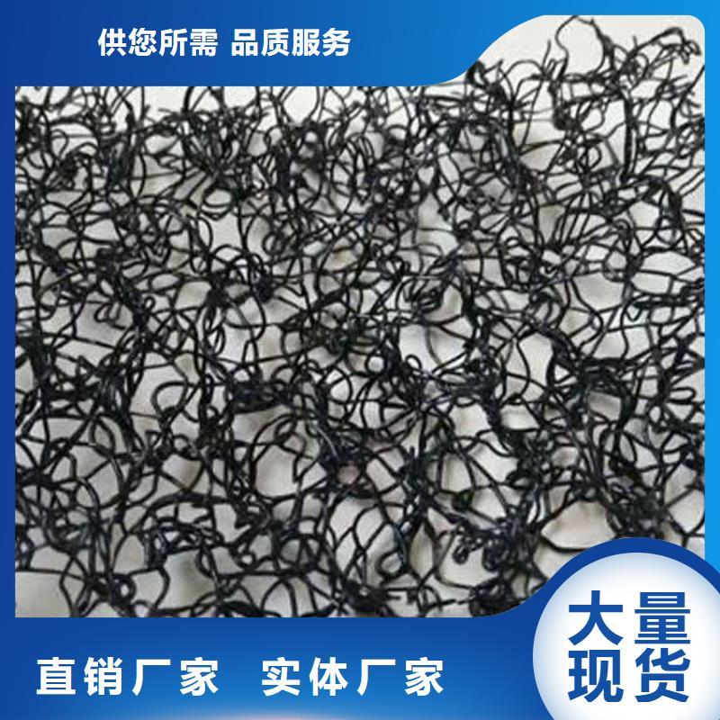 水土保护毯膨润土防水毯物流配送