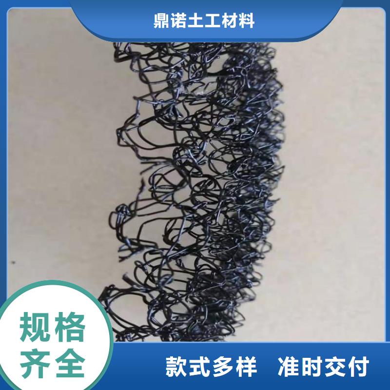 水土保护毯_防渗膜现货齐全售后无忧