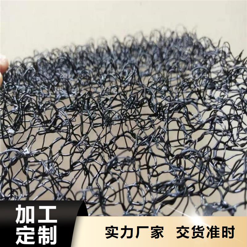 【水土保护毯】-土工格栅产地采购