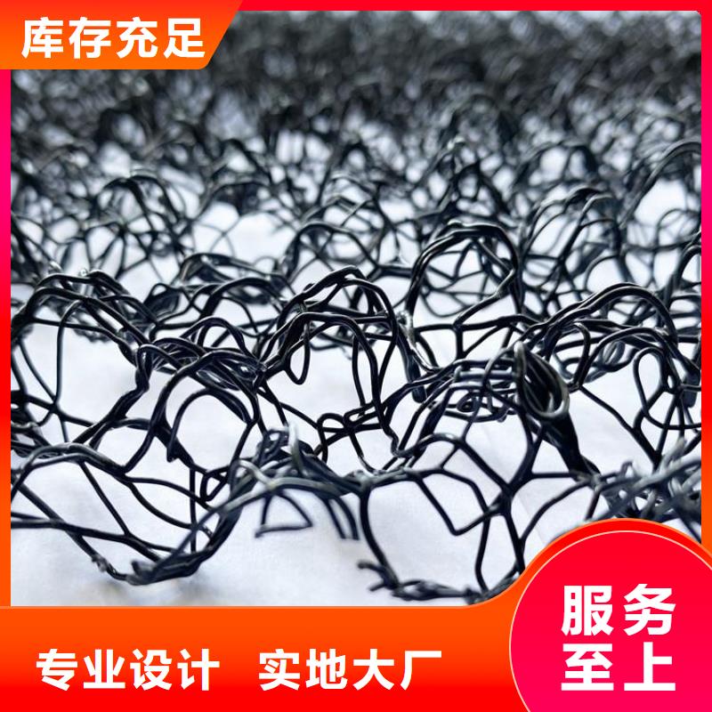 【水土保护毯膨润土防水毯品牌专营】