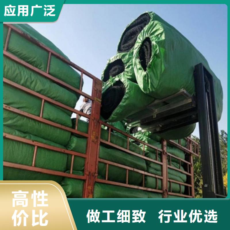 水土保护毯无纺布欢迎来厂考察