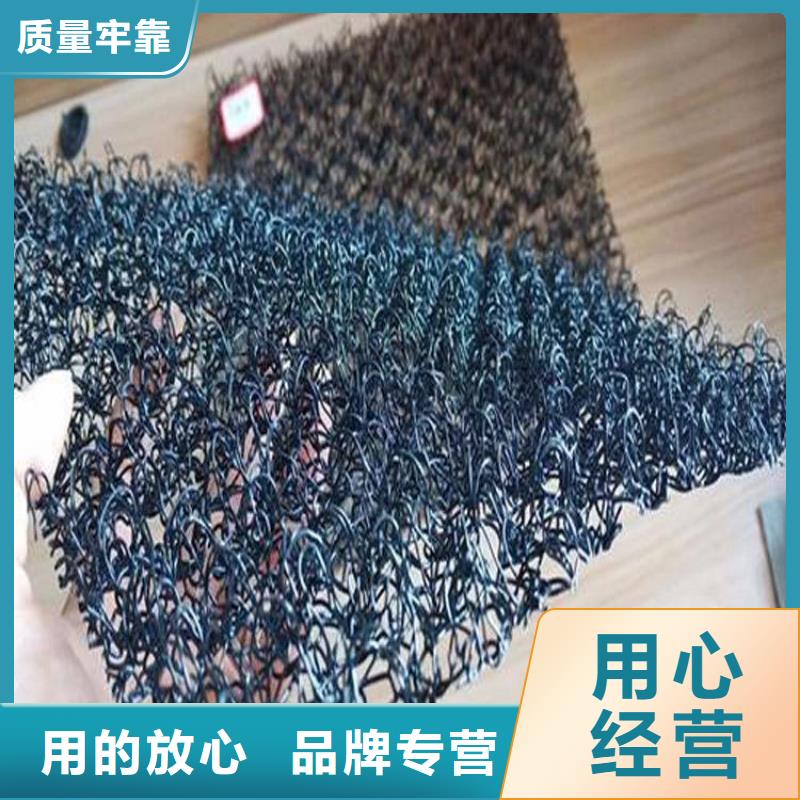 【水土保护毯防渗膜常年出售】