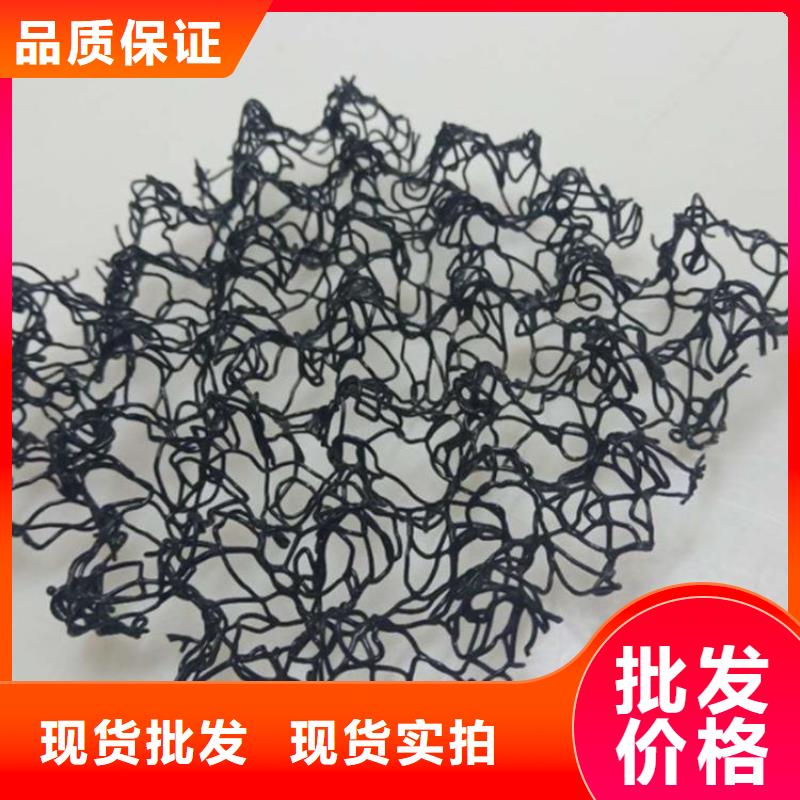 水土保护毯-土工格室好货直销