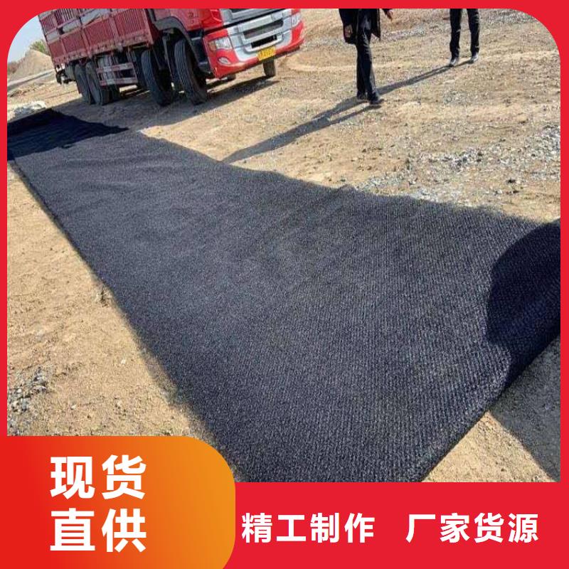 水土保护毯_防渗膜现货齐全售后无忧