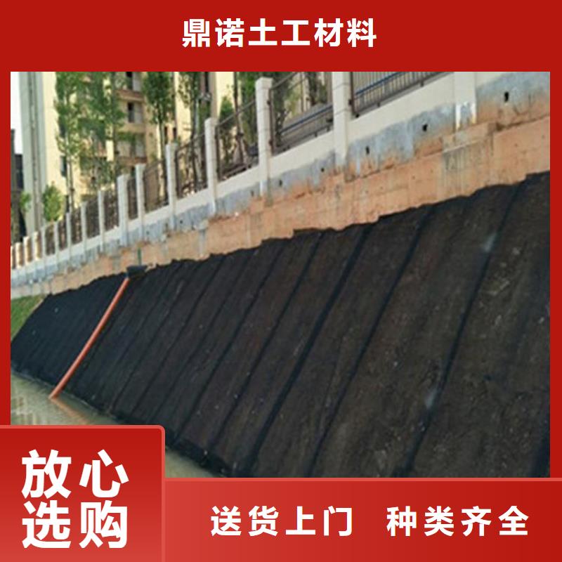 【水土保护毯防渗膜常年出售】