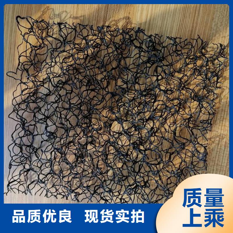 水土保护毯【玻纤格栅】好品质售后无忧