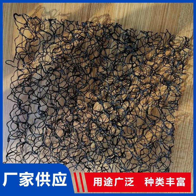 【水土保护毯防渗膜常年出售】