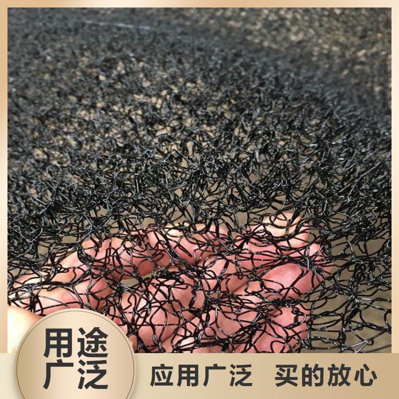 水土保护毯【膨润土防水毯】品质优选