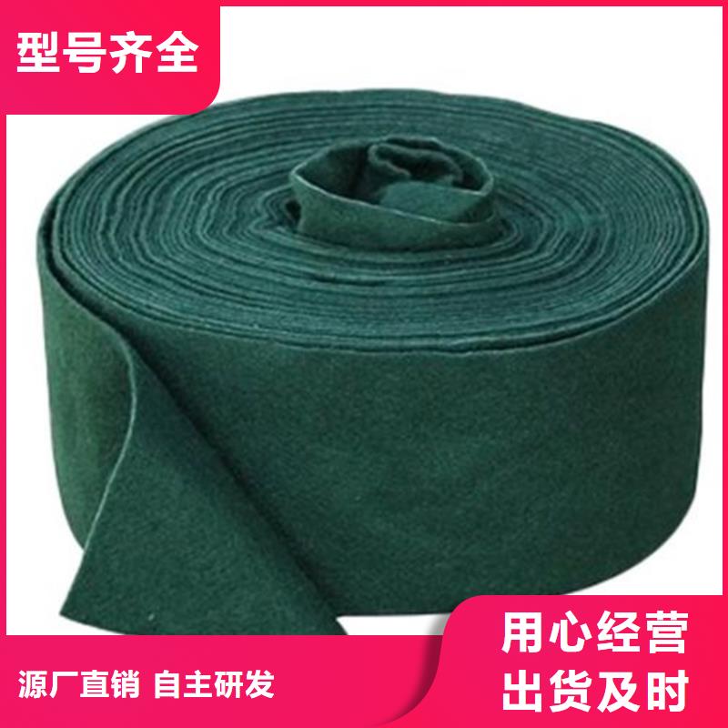 裹树布通风降噪丝网精工细致打造