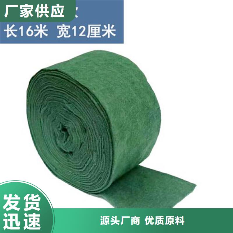 裹树布土工膜库存齐全厂家直供