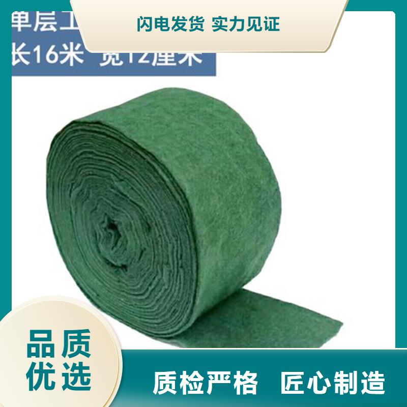 裹树布矿用格栅产地批发