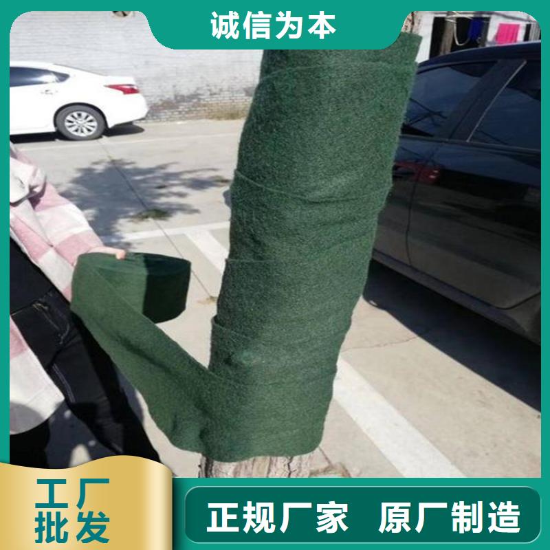 裹树布土工网垫24小时下单发货