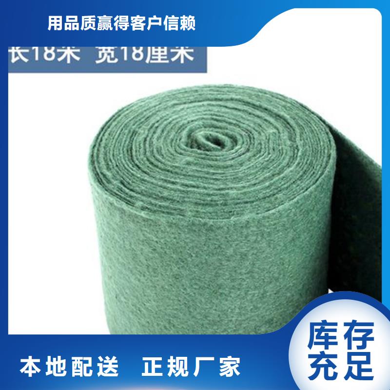 裹树布玻纤格栅适用场景