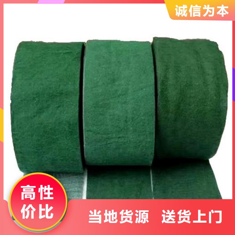 裹树布-网格布出厂价