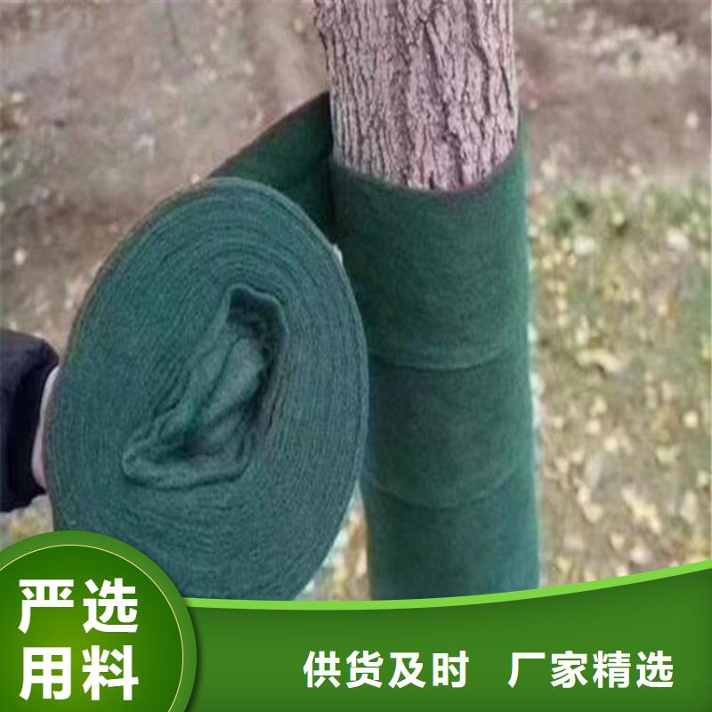 裹树布土工膜库存齐全厂家直供