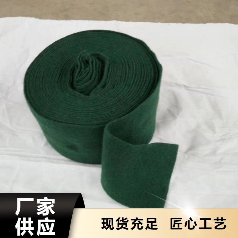 裹树布土工网垫24小时下单发货