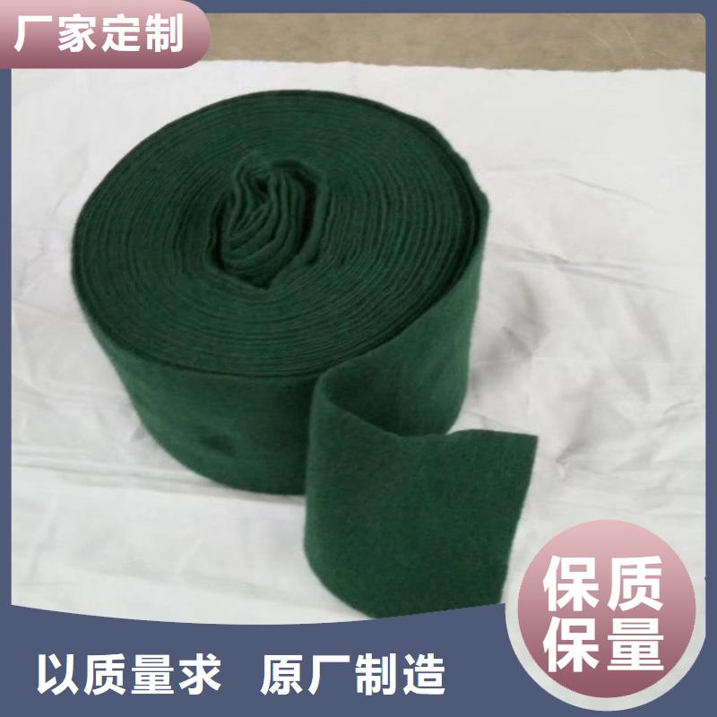 裹树布-HDPE土工膜供应采购