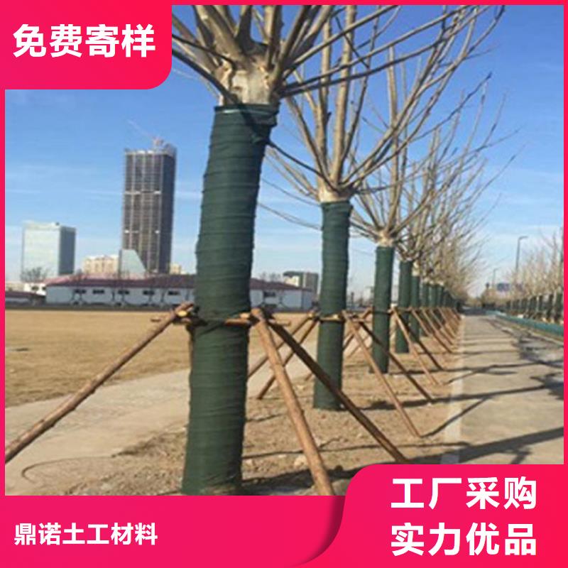 裹树布玻纤格栅适用场景