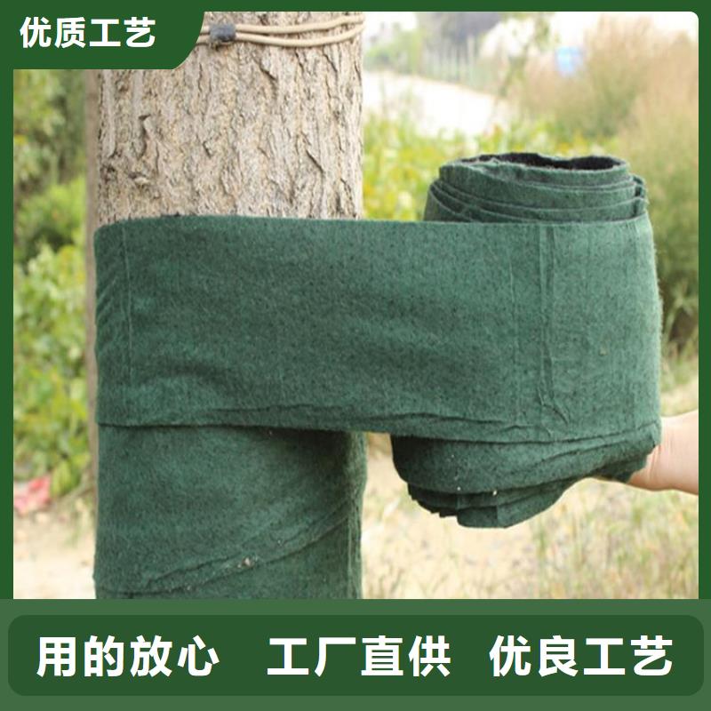 裹树布【硬式透水管】质量优价格低