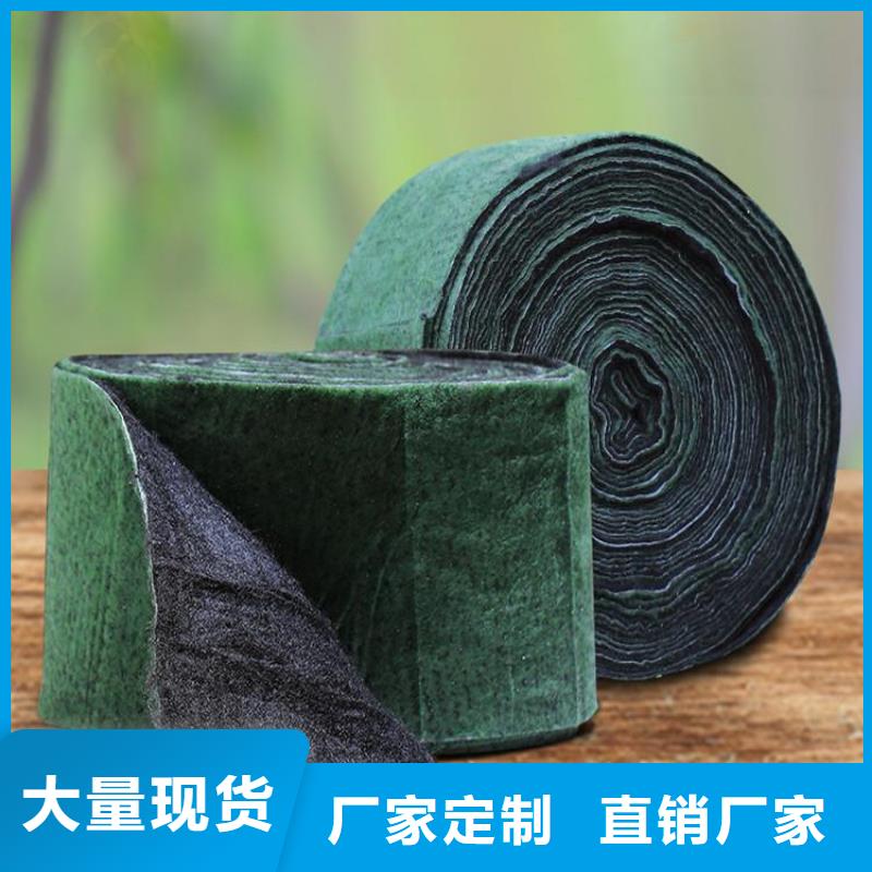 裹树布通风降噪丝网行业优选