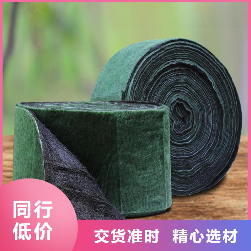裹树布土工网垫24小时下单发货